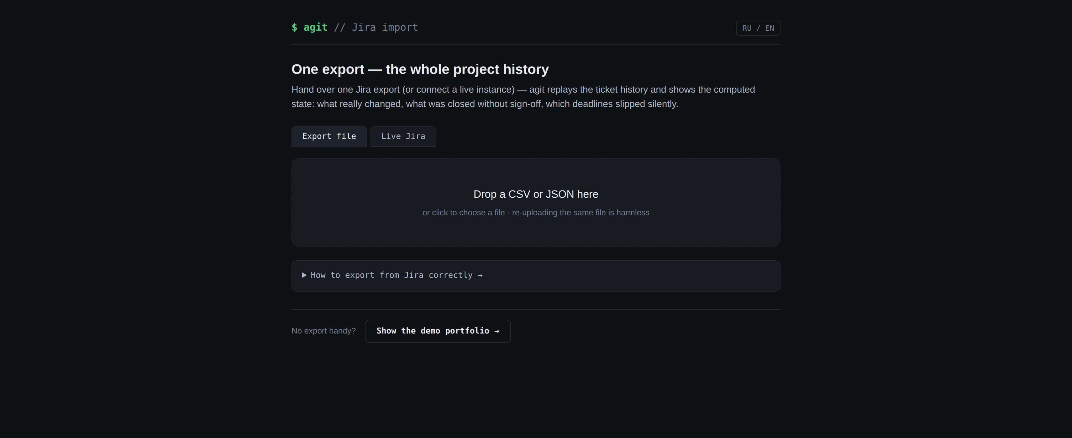 First technical snapshot in ~10 minutes